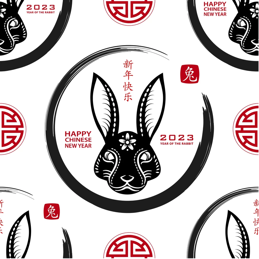 2023兔年新年春节新春平面设计印花无缝背景图案AI矢量设计素材【027】